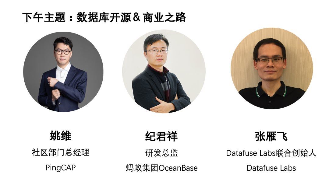 活动发布.png